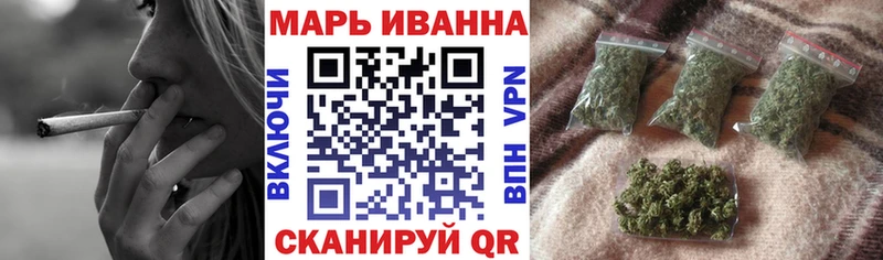 Цена Малгобек Альфа ПВП  Метамфетамин  МЕФ  ГАШ  Кокаин  АМФЕТАМИН 