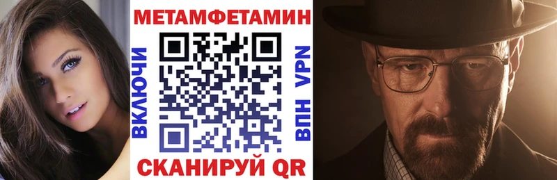 кракен зеркало  Малгобек  Amphetamine Premium 