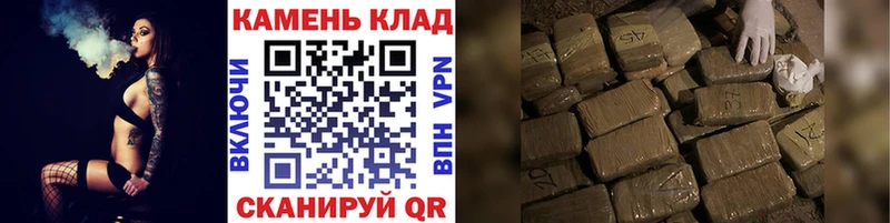 Гашиш AMNESIA HAZE Малгобек