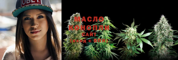 трава Козловка