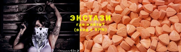 трава Козловка