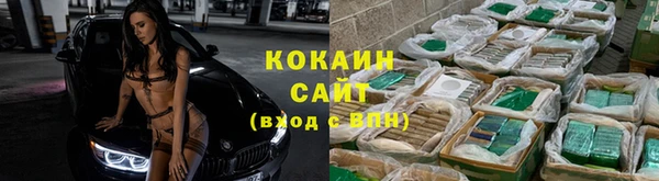 гашишное масло Коряжма