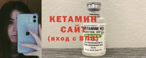 гашишное масло Коряжма