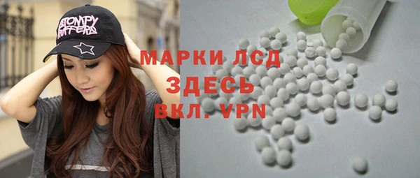 кокаин премиум Кодинск