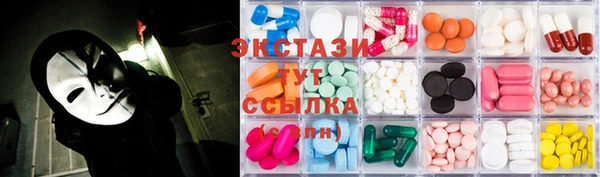 трава Козловка