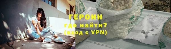 трава Козловка