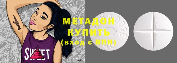 кокаин премиум Кодинск