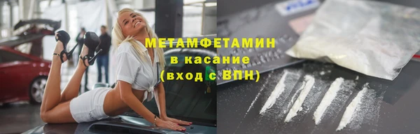 скорость mdpv Костерёво