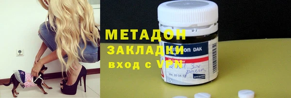 синтетический гашиш Киренск