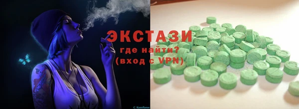 spice Козельск