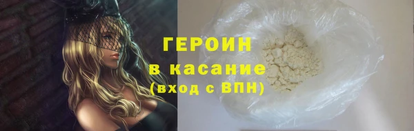 трава Козловка