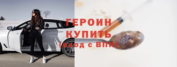 гашишное масло Коряжма