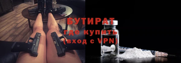 трава Козловка