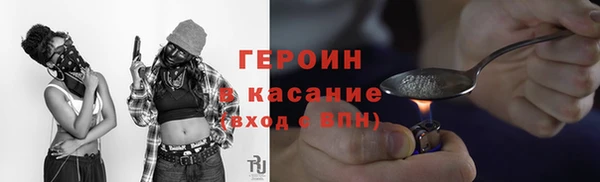 гашишное масло Коряжма