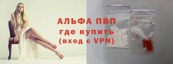 кокаин премиум Кодинск