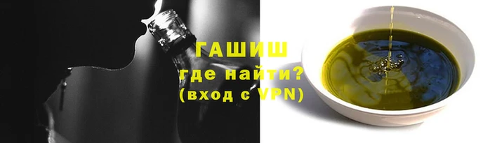 spice Козельск