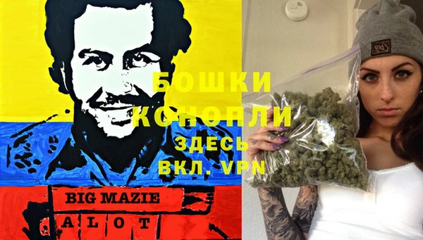 гашишное масло Коряжма