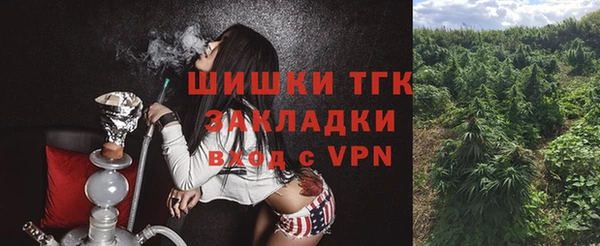 кокаин премиум Кодинск