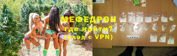 трава Козловка