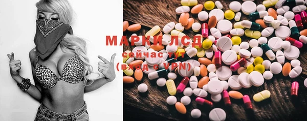 гашишное масло Коряжма