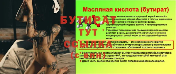 кокаин премиум Кодинск