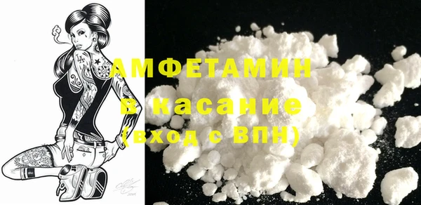 spice Козельск
