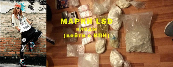 трава Козловка