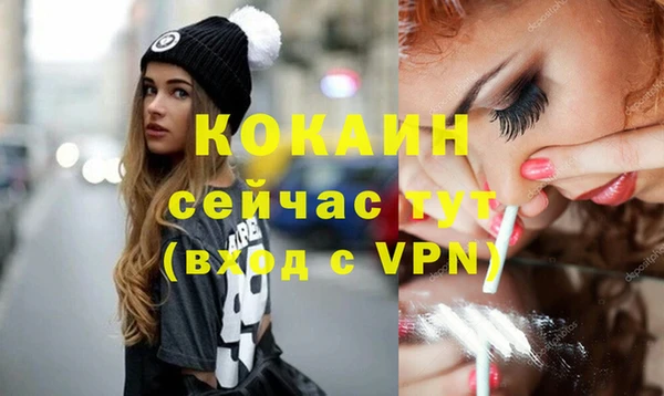 ешки Киреевск