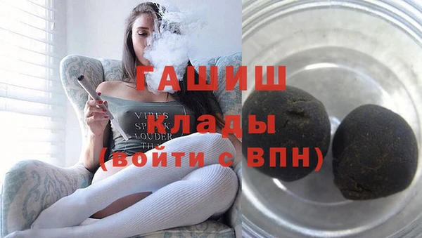 трава Козловка