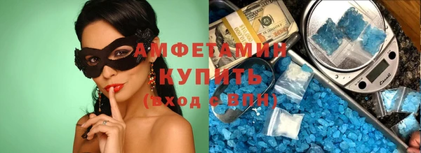 трава Козловка