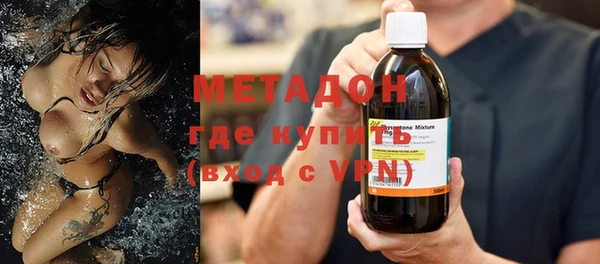 кокаин премиум Кодинск