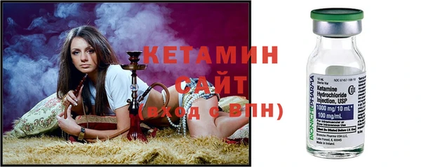MDMA Premium VHQ Корсаков