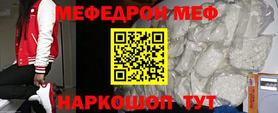 2c-b Гусиноозёрск