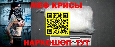 2c-b Гусиноозёрск