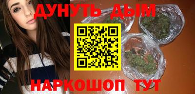 MESCALINE Гусев