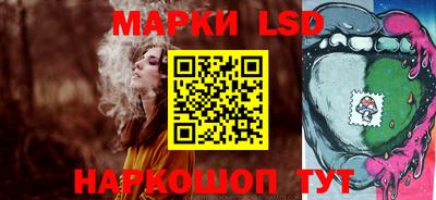 соль курить ск Гусь-Хрустальный