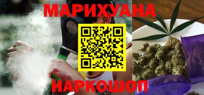 MESCALINE Гусев
