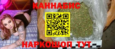 соль курить ск Гусь-Хрустальный