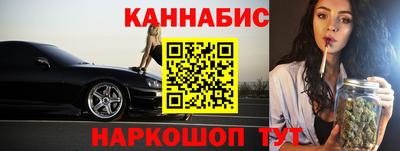 MESCALINE Гусев