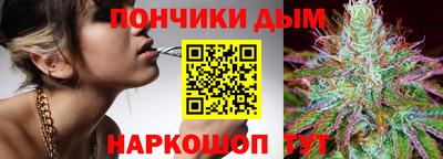 2c-b Гусиноозёрск