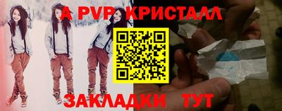 2c-b Гусиноозёрск
