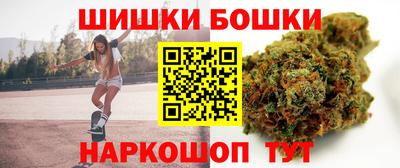 соль курить ск Гусь-Хрустальный