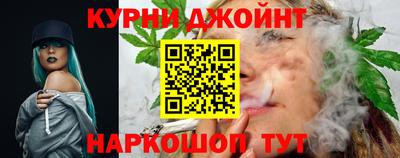 MESCALINE Гусев