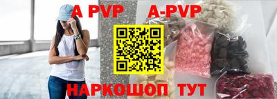 соль курить ск Гусь-Хрустальный