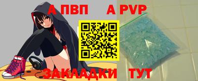 MESCALINE Гусев