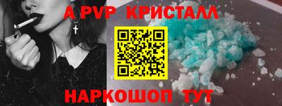 2c-b Гусиноозёрск