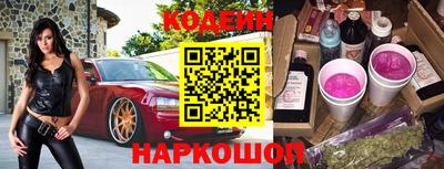 соль курить ск Гусь-Хрустальный