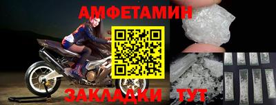 2c-b Гусиноозёрск