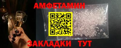 MESCALINE Гусев