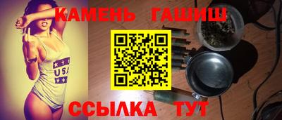 MESCALINE Гусев
